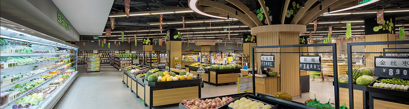 超市化的管理模式、商场化的购物环境，打造标