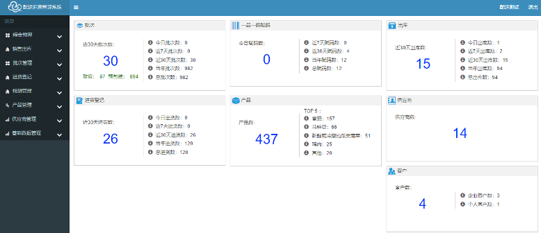图片.png